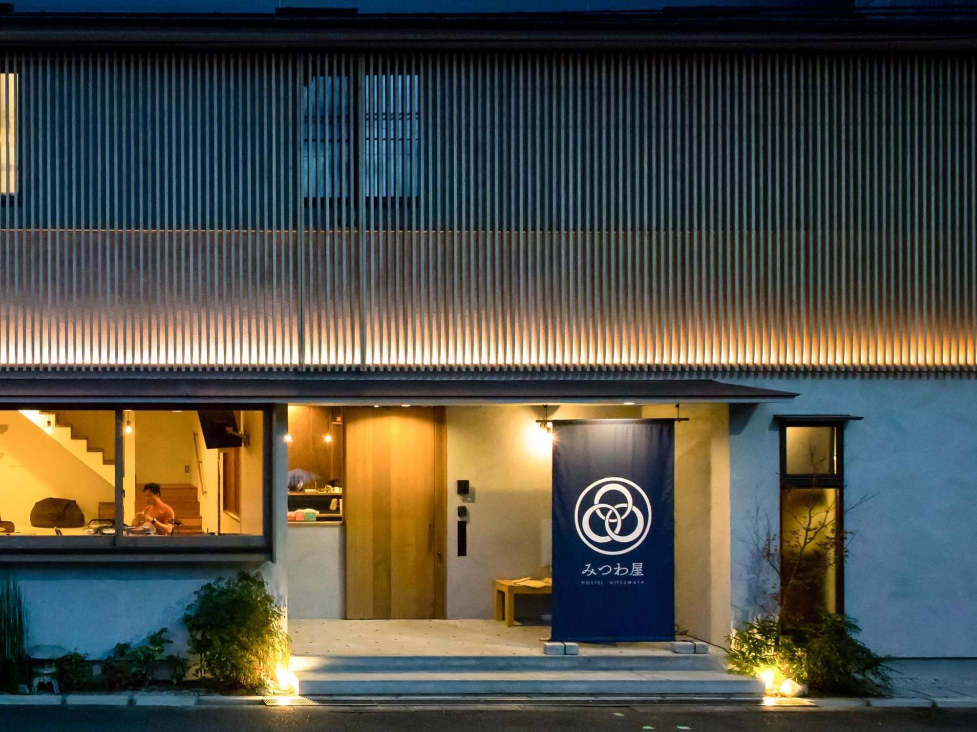 Hostel Mitsuwaya אוסקה מראה חיצוני תמונה